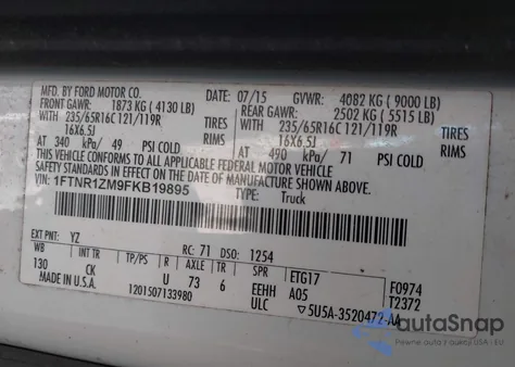 2015 Ford Transit-250 из США, поврежденный, VIN 1FTNR1ZM9FKB19895